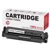 Compatible HP CF510A, 204A Toner Cartridge Black 1100 Pages