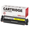 Compatible HP CF512A 204A Toner Cartridge Yellow 900 Pages